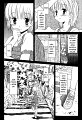 Aki-Sora v01 c02 - 02
